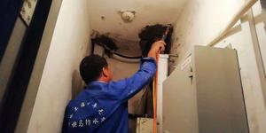 防水砂浆天花防水补漏